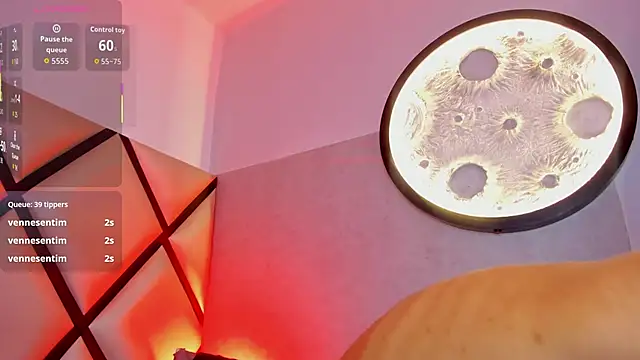 venus-03 online show from 11/23/25, 03:34