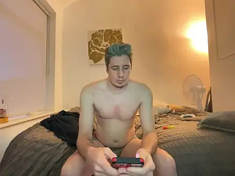 shyandchilling online show from 10/25/25, 05:08