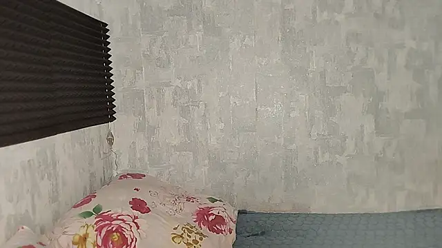 Snapshot of LiaVibes chatting on 02/05/26, 06:18 LiaVibes online show from 02/05/26, 06:18