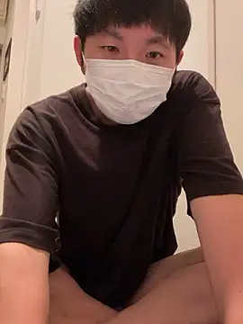 ta ku16 online show from 09/20/25, 12:39