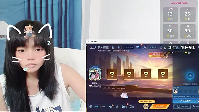 Duolamei online show from 09/14/25, 11:42