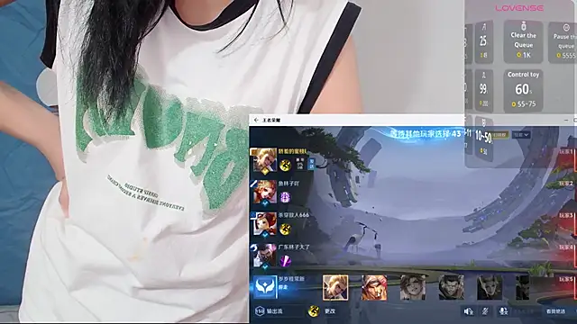 Duolamei online show from 09/20/25, 01:01