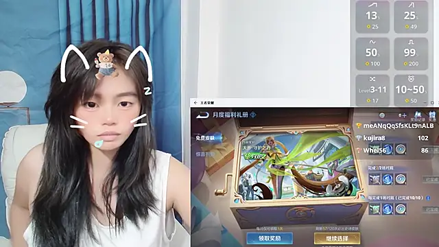 Duolamei online show from 10/14/25, 02:18