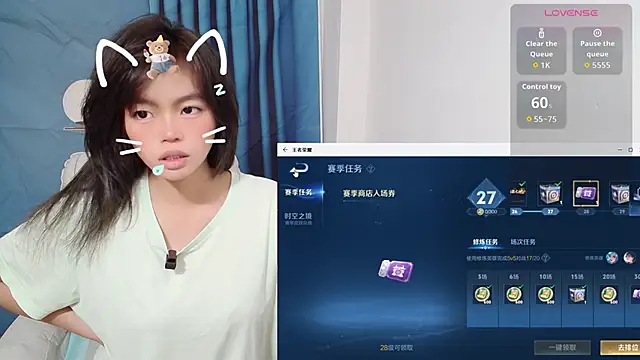 Duolamei online show from 10/21/25, 04:35