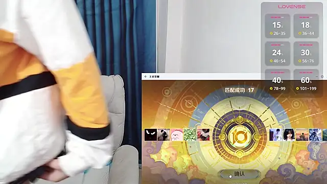 Duolamei online show from 10/25/25, 04:42