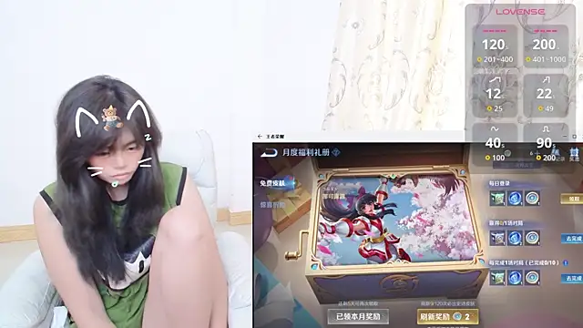 Duolamei online show from 10/27/25, 01:42