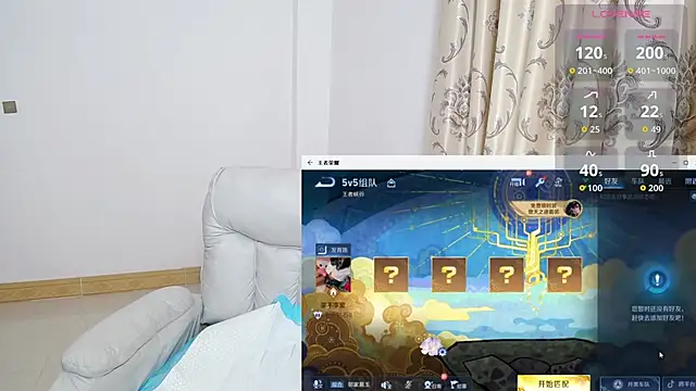 Duolamei online show from 11/04/25, 06:23