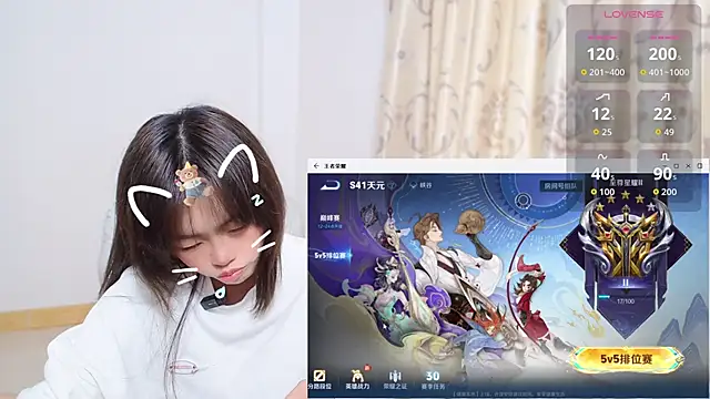 Duolamei online show from 11/18/25, 05:56