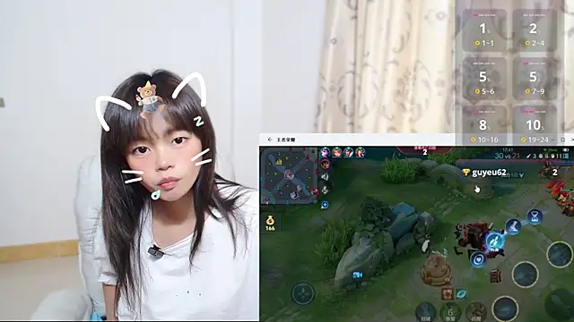 Duolamei online show from 11/28/25, 03:20