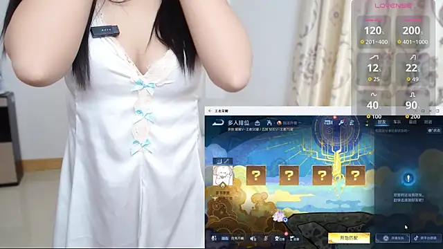 Duolamei online show from 12/23/25, 01:03