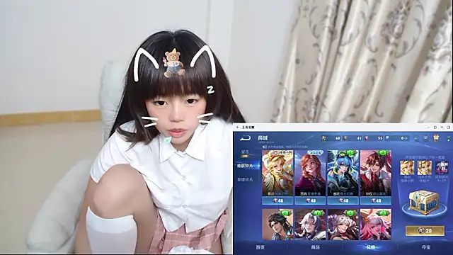 Duolamei online show from 01/17/26, 05:23