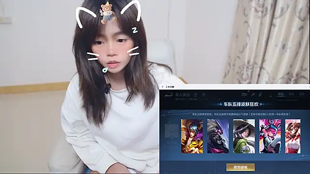 Duolamei online show from 02/06/26, 03:15