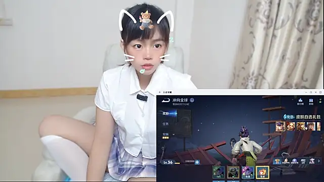 Duolamei online show from 04/20/26, 06:16