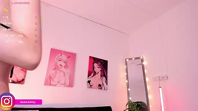 Kathybecker online show from 12/05/25, 12:58