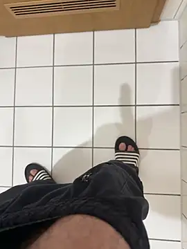 Dicksxd online show from 12/23/25, 05:38