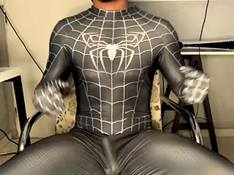 Snapshot of edualqxo chatting on 10/29/25, 03:25 edualqxo online show from 10/29/25, 03:25