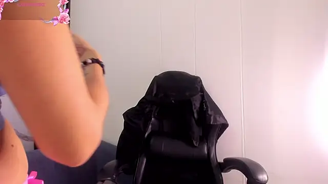 ShaunaDream online show from 01/17/26, 05:23