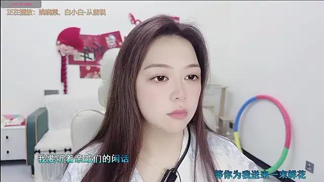 Lcey 66 online show from 03/27/26, 01:00