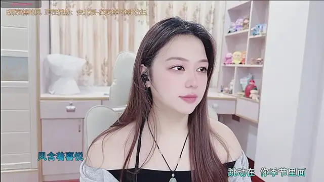 Snapshot of Lcey_66 chatting on 07/15/26, 01:11 Lcey 66 online show from 07/15/26, 01:11