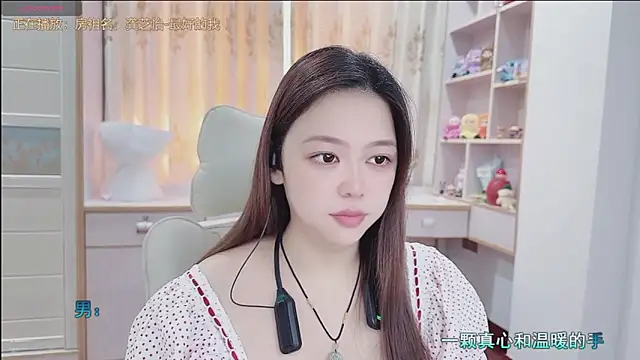 Snapshot of Lcey_66 chatting on 07/19/26, 01:20 Lcey 66 online show from 07/19/26, 01:20