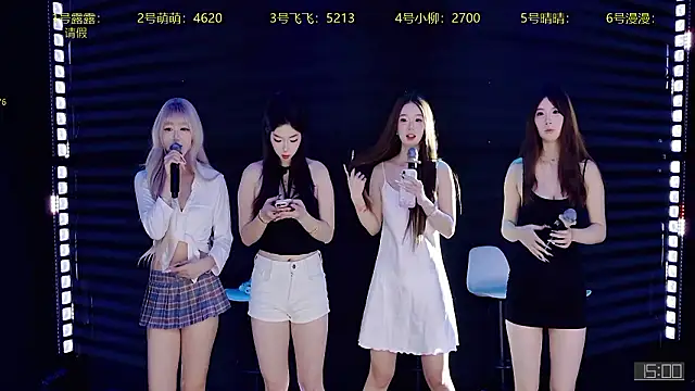 CrazyGirl-888 online show from 01/17/26, 01:38