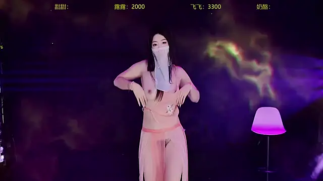 CrazyGirl-888 online show from 02/05/26, 07:18