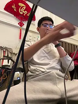 linh21107 online show from 04/09/26, 01:49