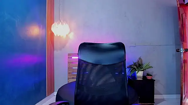 Daiisy kiss online show from 11/17/25, 07:19