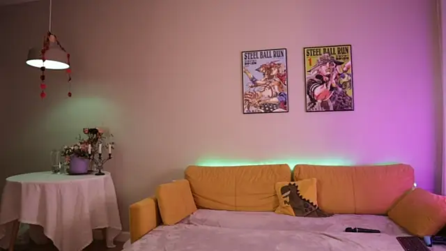 Snapshot of mashmerize chatting on 11/17/25, 06:24 mashmerize online show from 11/17/25, 06:24