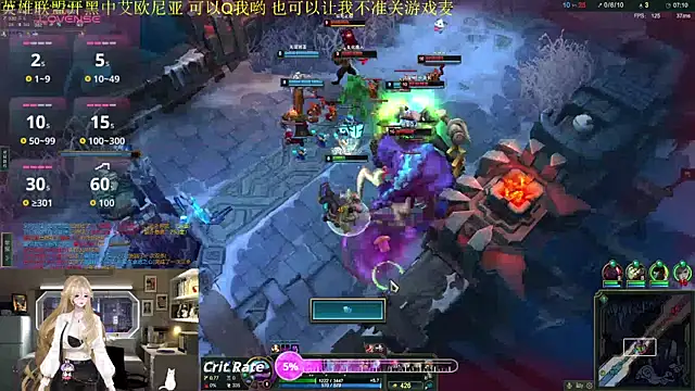 chenxiup online show from 11/17/25, 12:11