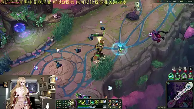 chenxiup online show from 11/25/25, 04:40