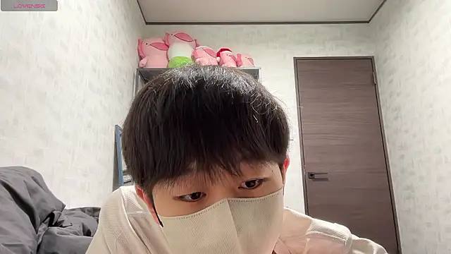 akkan 6868 online show from 11/10/25, 03:11