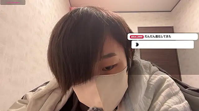 akkan 6868 online show from 03/03/26, 01:39