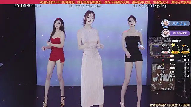 SK-001 online show from 10/31/25, 02:29