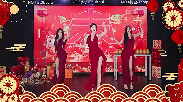 SK-001 online show from 02/18/26, 01:18