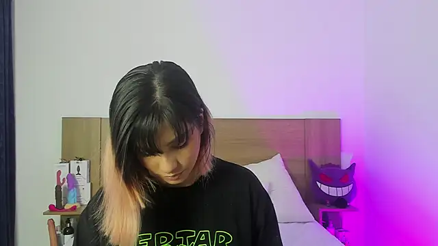 Snapshot of Akatsumi_ chatting on 09/12/25, 11:15 Akatsumi  online show from 09/12/25, 11:15