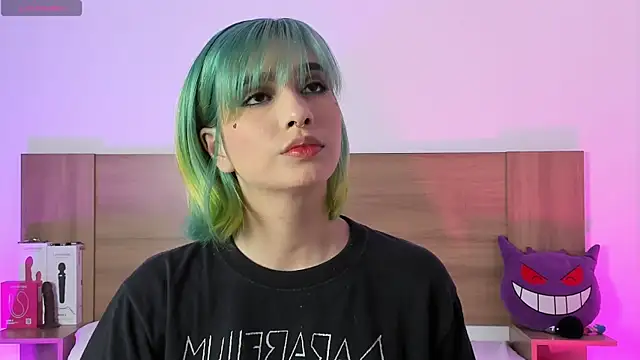 Akatsumi  online show from 12/16/25, 10:37