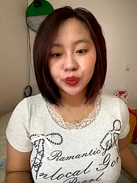 maianhcute online show from 11/17/25, 01:11