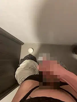 chinsemechan online show from 11/21/25, 04:05