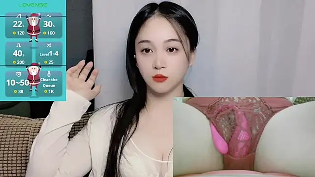 woaiqinqin online show from 10/12/25, 03:33