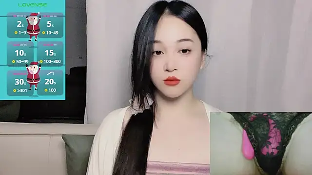 woaiqinqin online show from 11/26/25, 04:41