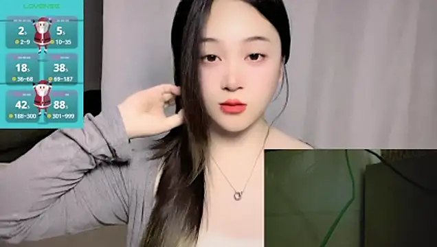 woaiqinqin online show from 03/02/26, 04:25