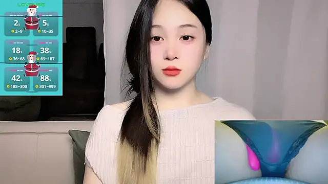 woaiqinqin online show from 04/13/26, 03:28