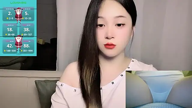 Snapshot of woaiqinqin chatting on 05/23/26, 04:22 woaiqinqin online show from 05/23/26, 04:22