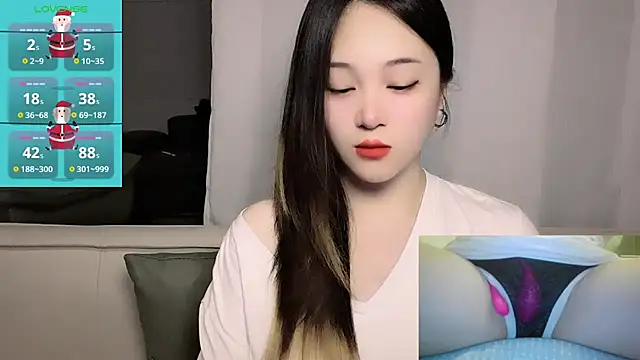 Snapshot of woaiqinqin chatting on 05/24/26, 04:23 woaiqinqin online show from 05/24/26, 04:23