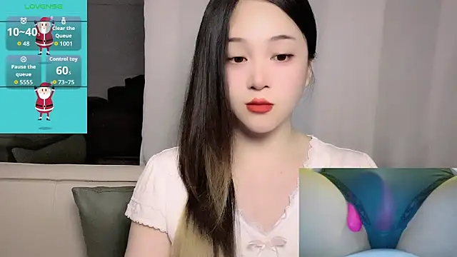 Snapshot of woaiqinqin chatting on 05/26/26, 04:25 woaiqinqin online show from 05/26/26, 04:25