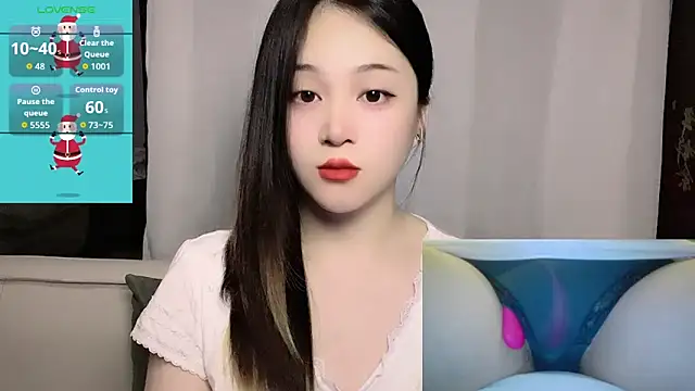 Snapshot of woaiqinqin chatting on 06/11/26, 04:27 woaiqinqin online show from 06/11/26, 04:27