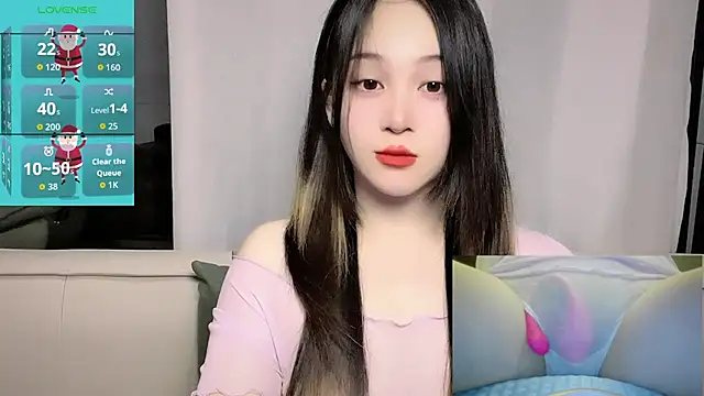 Snapshot of woaiqinqin chatting on 07/20/26, 04:09 woaiqinqin online show from 07/20/26, 04:09