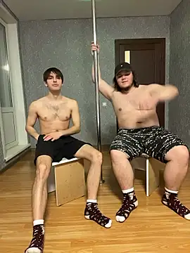 desiredude9 online show from 01/07/26, 01:57