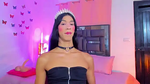 REINA ADAHARA online show from 10/09/25, 10:24